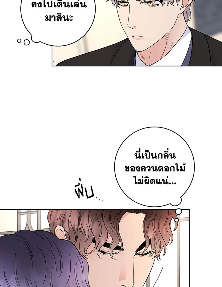หน้า 63