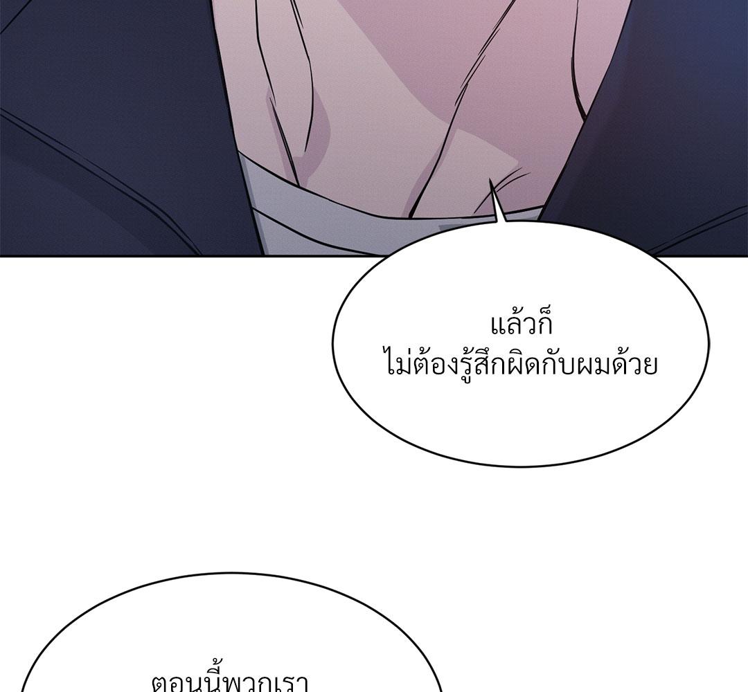 หน้า 159