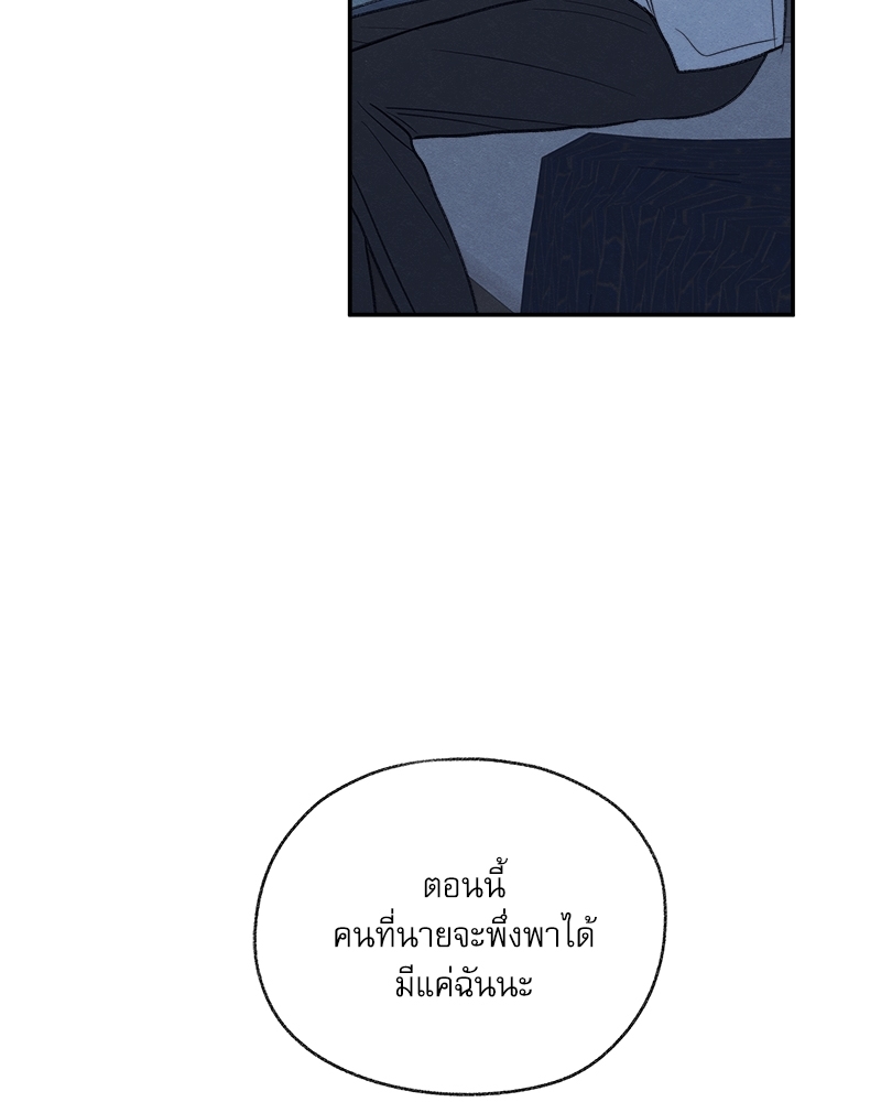 หน้า 114