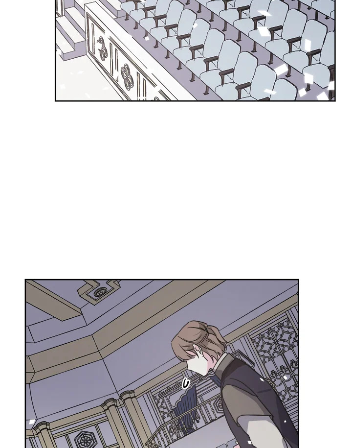 ซิตร้า | Citra ตอนที่ 92 - รูปที่ 2