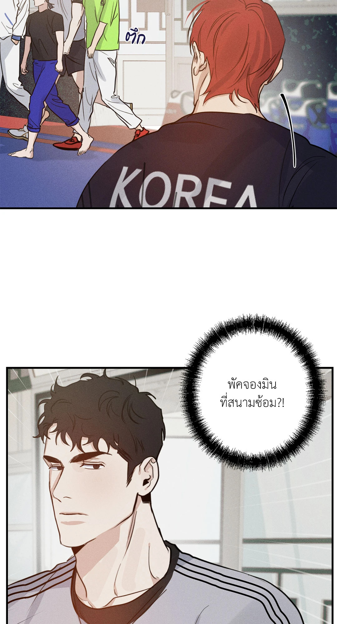 หน้า 34