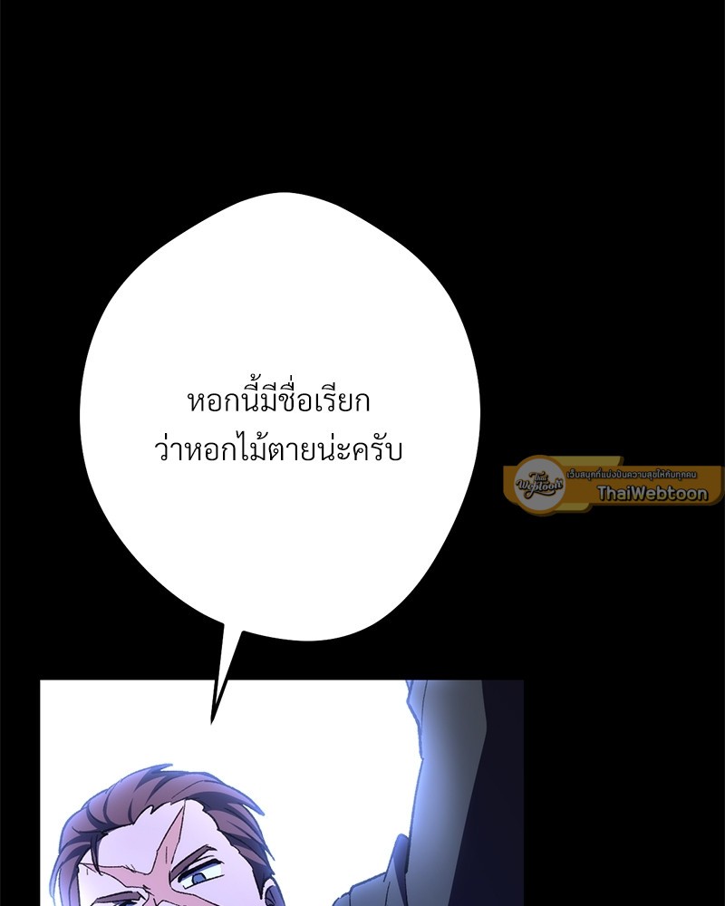 หน้า 151