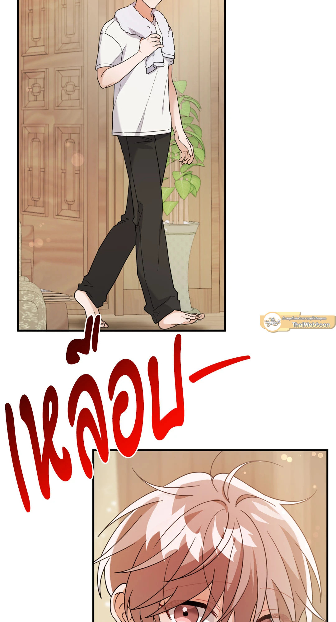 หน้า 34