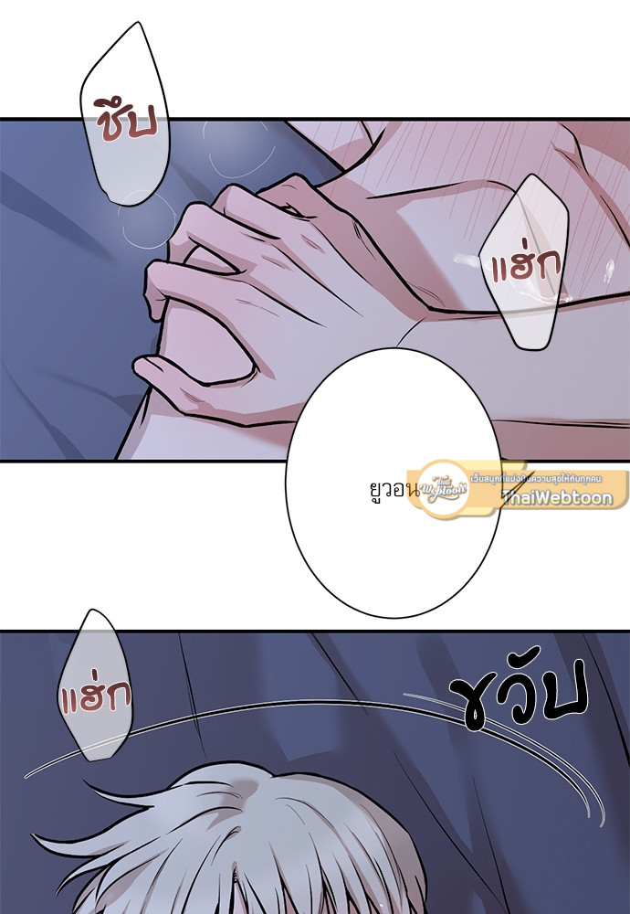 หน้า 52