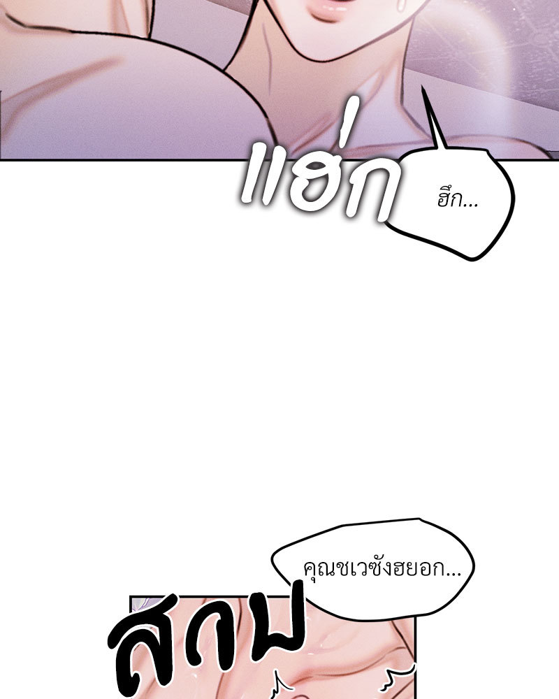 หน้า 107