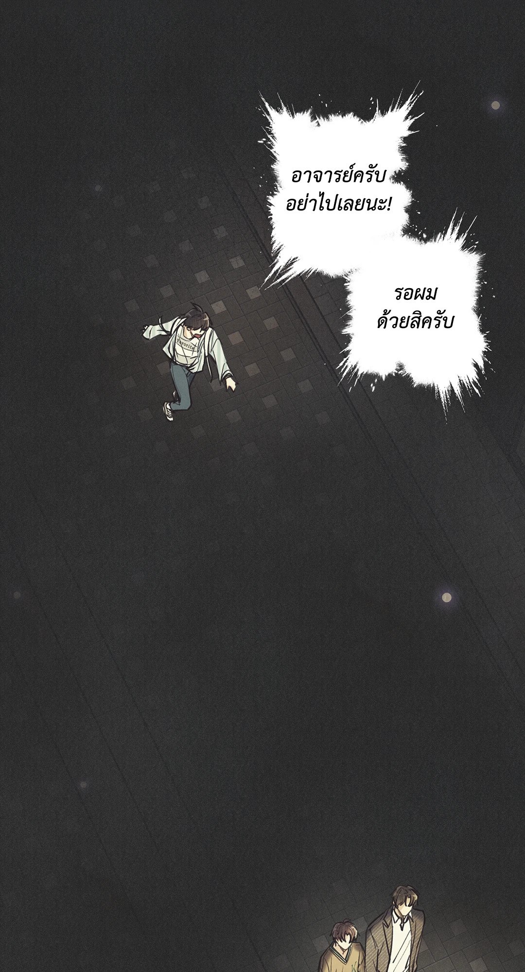 หน้า 62