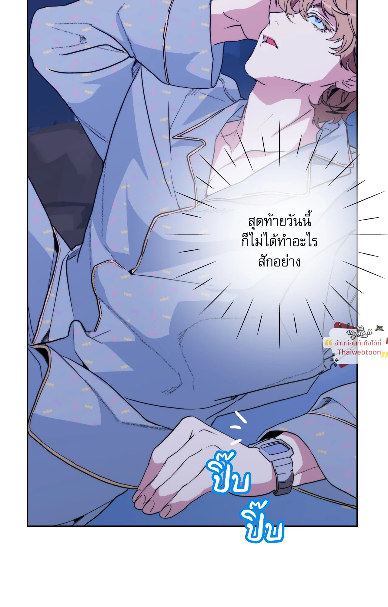 หน้า 39