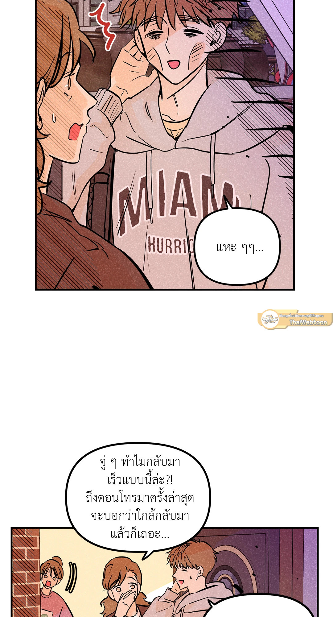 หน้า 30