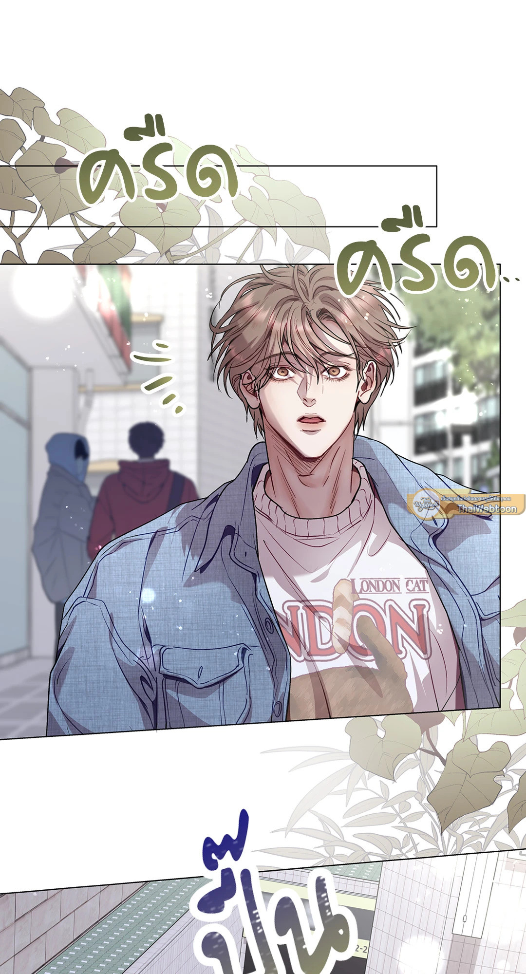 หน้า 19