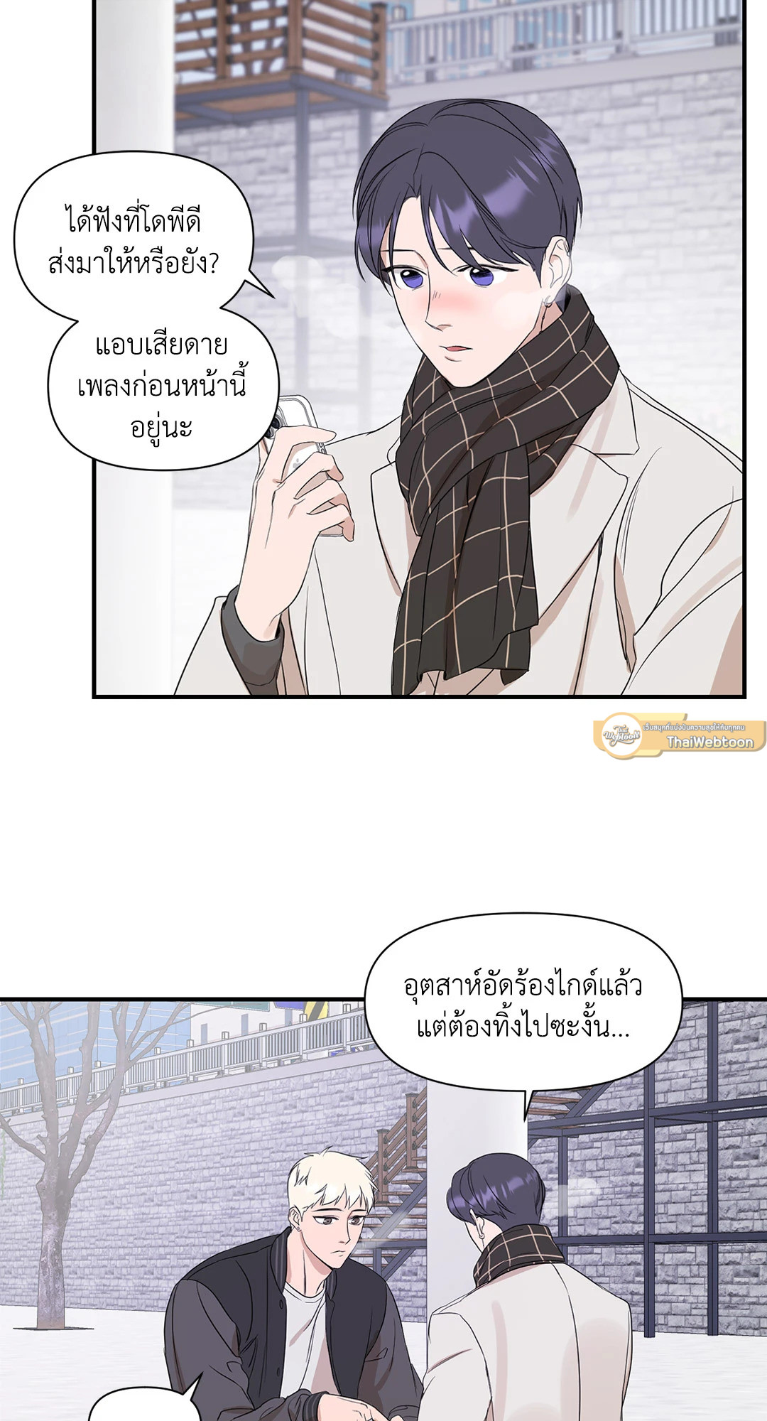 หน้า 37