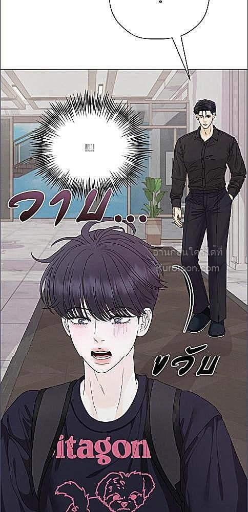 หน้า 81