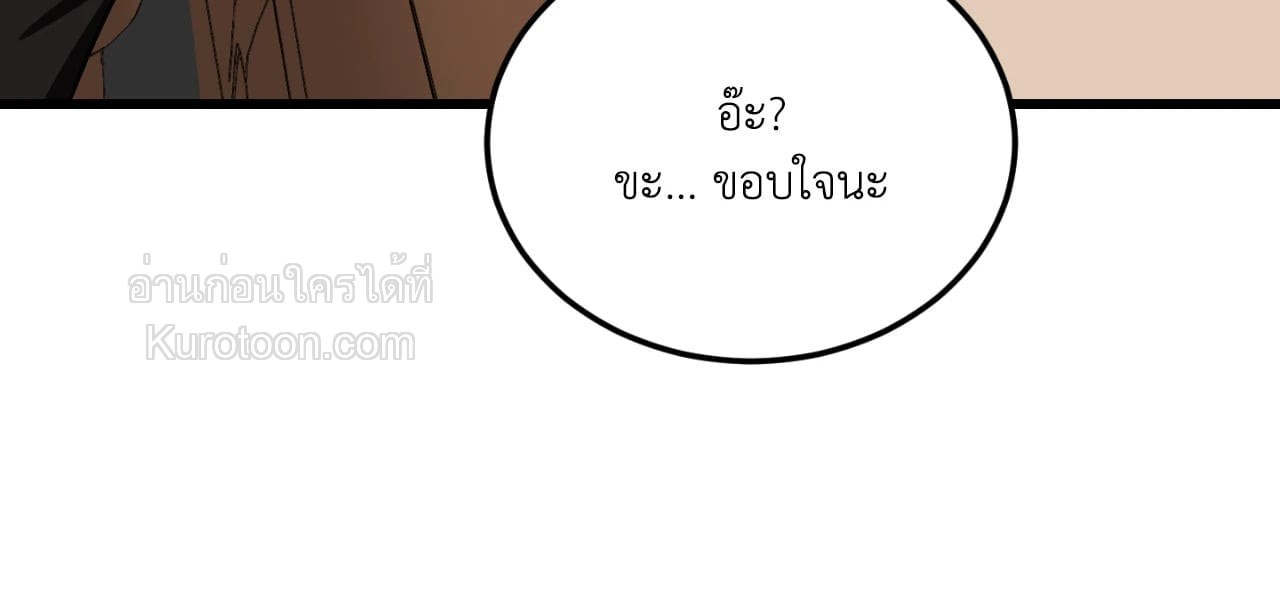 หน้า 129