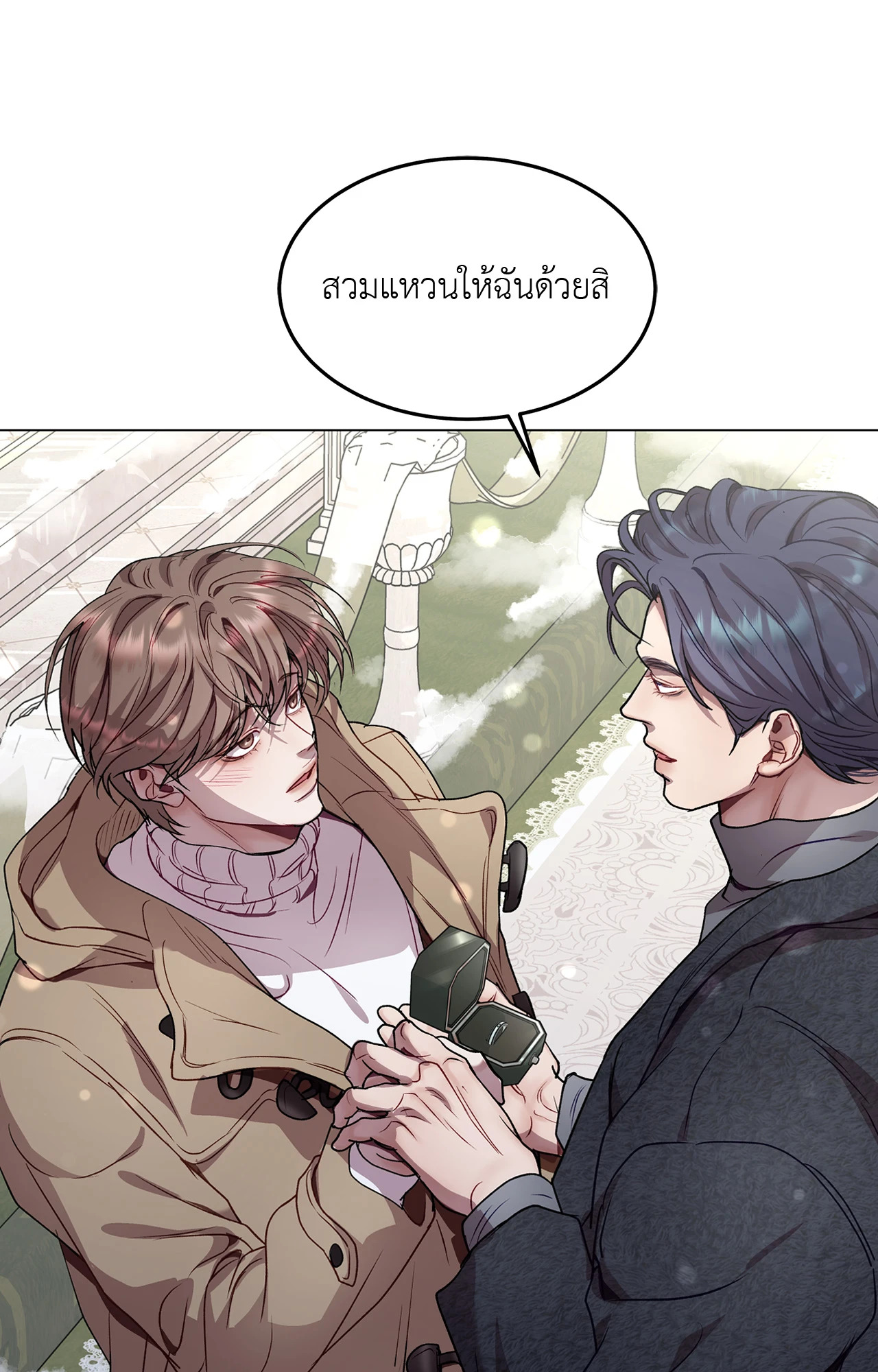 หน้า 56