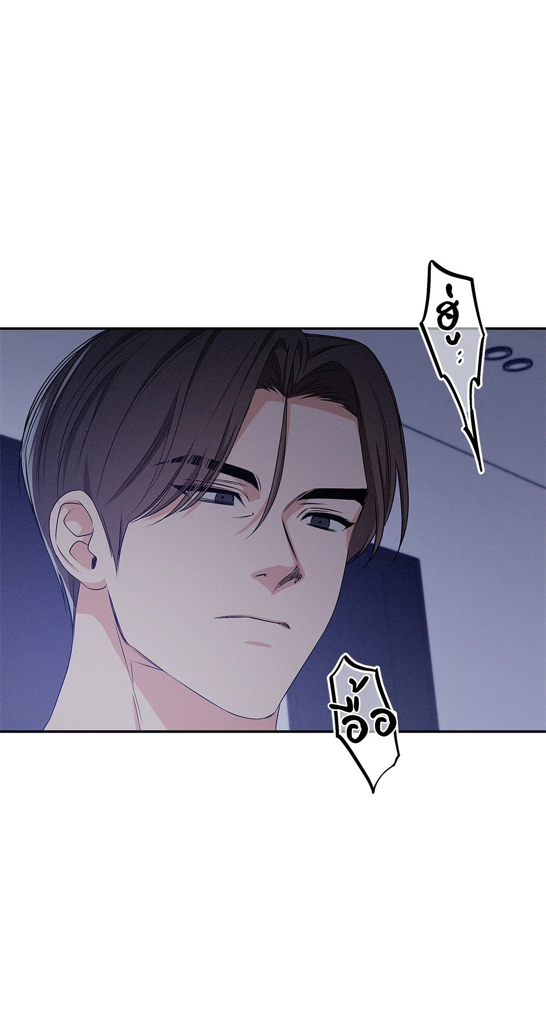 หน้า 59
