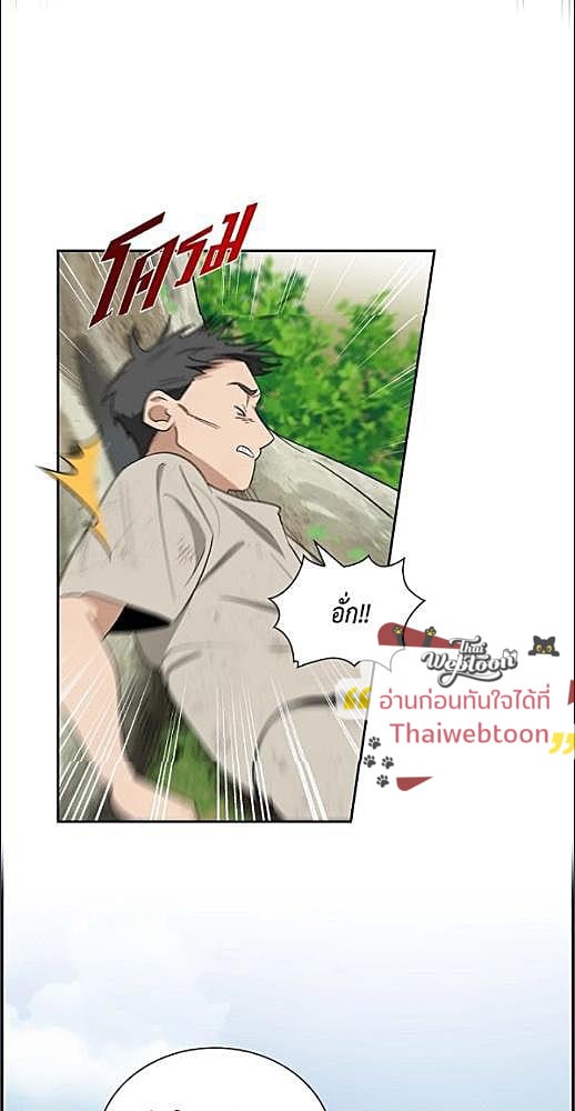 หน้า 68