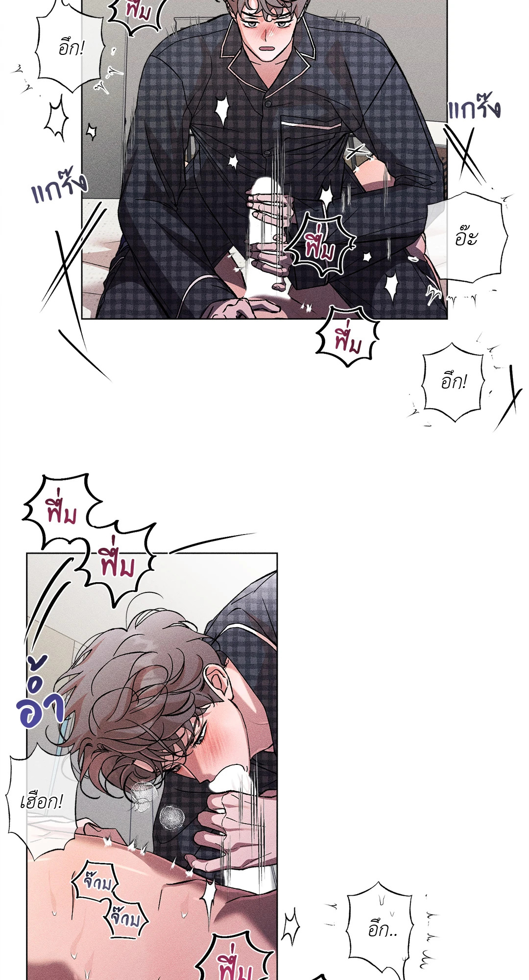 หน้า 62