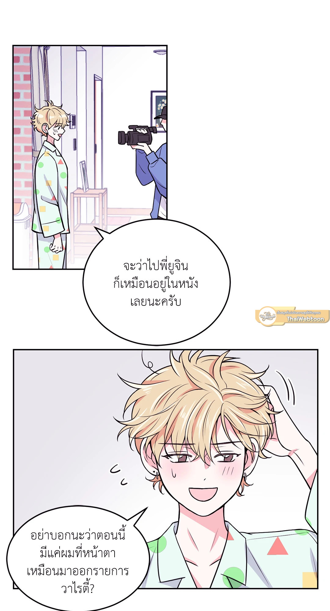 หน้า 37