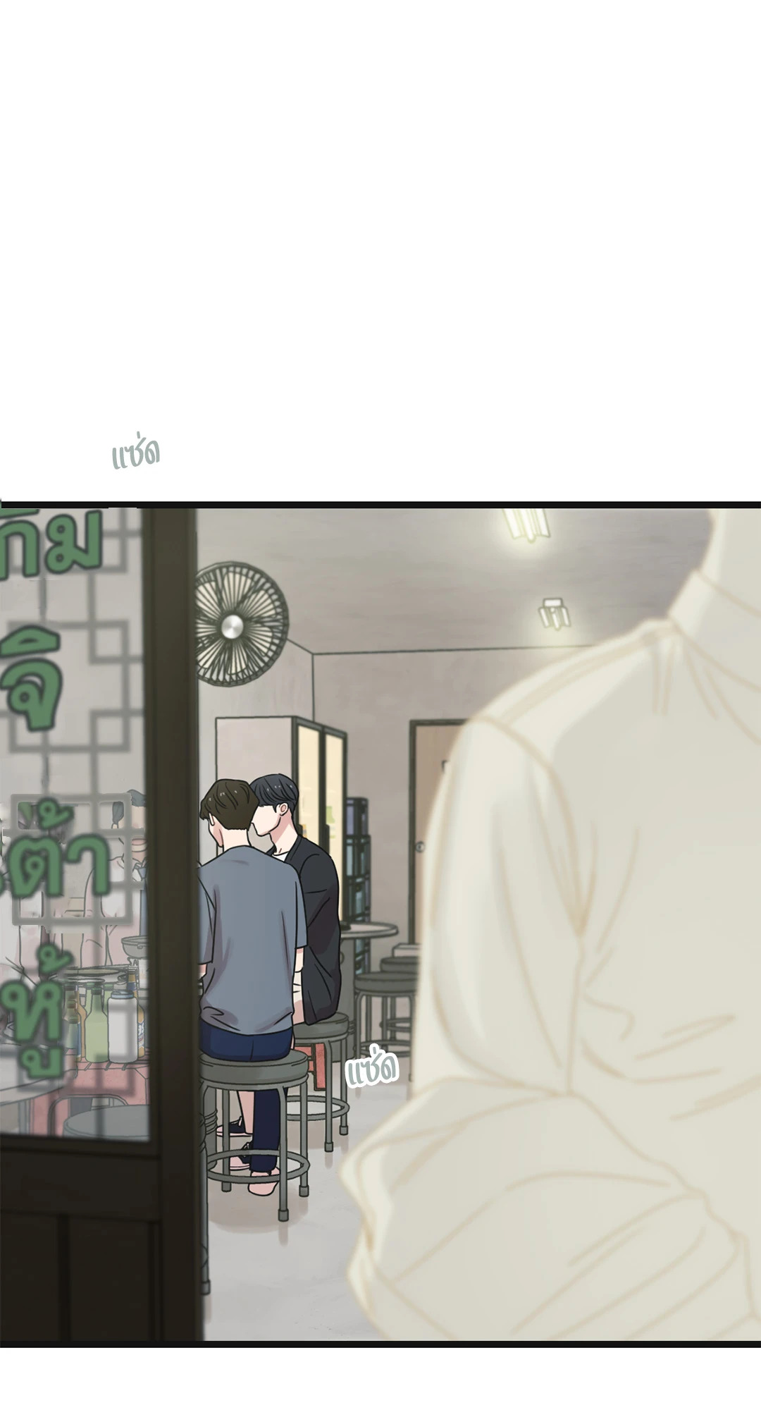 หน้า 59