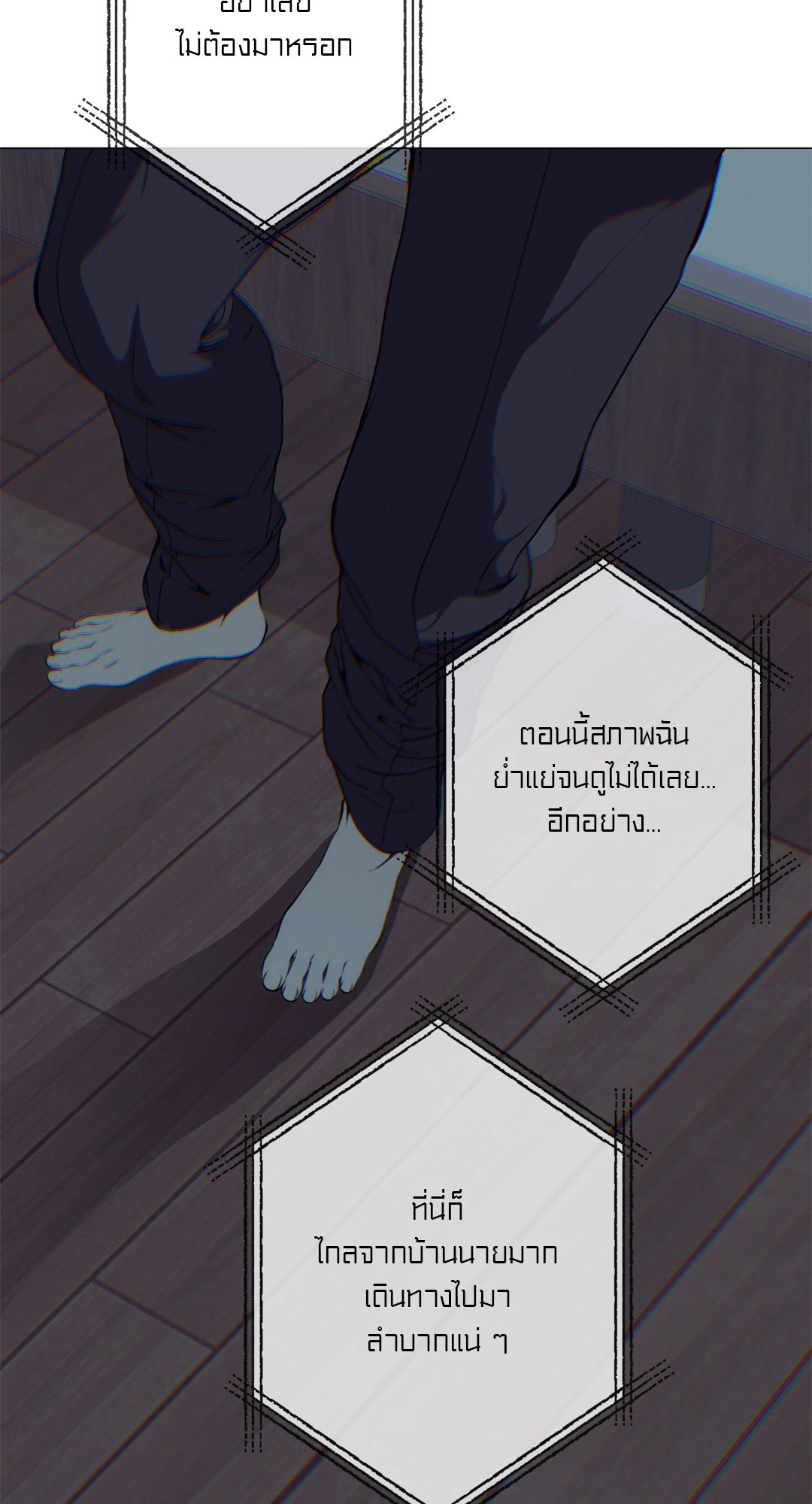 หน้า 67