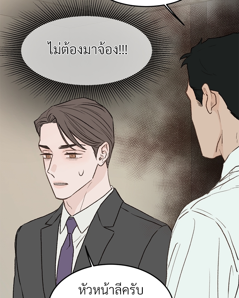 หน้า 100