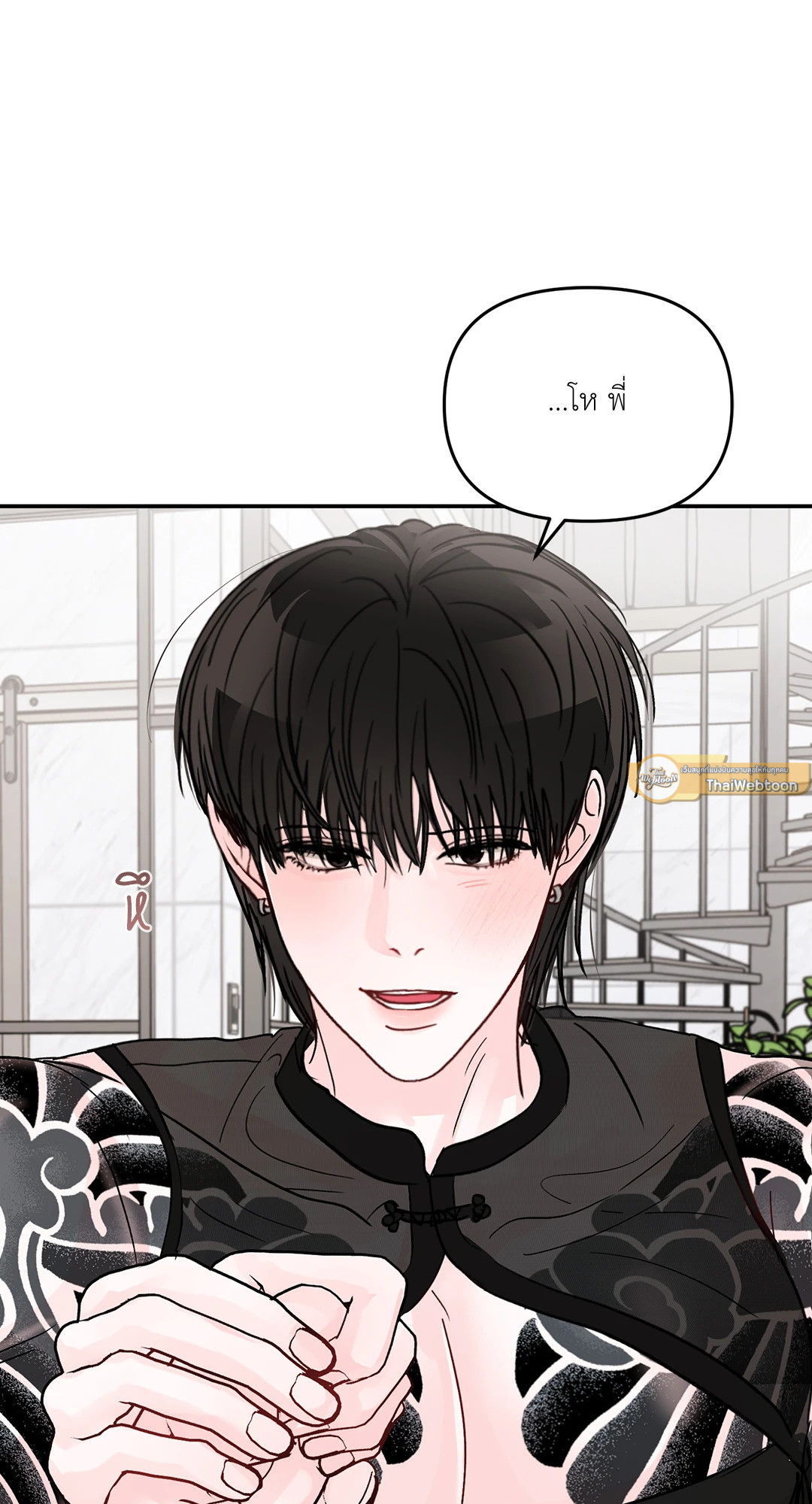 หน้า 65