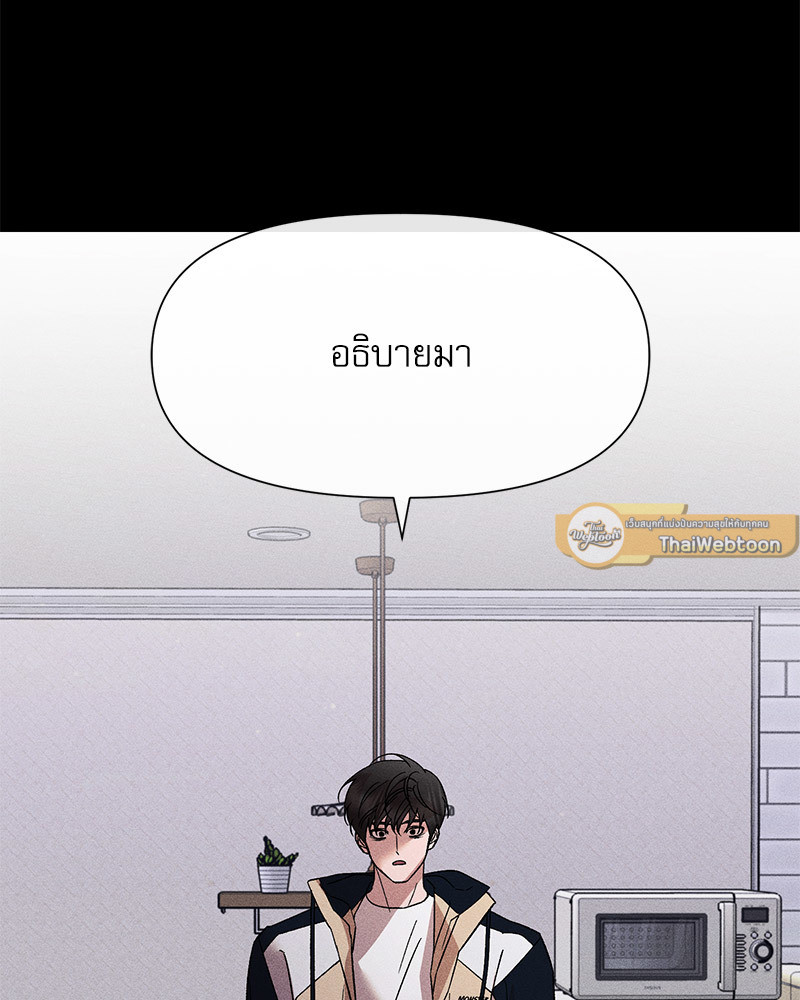 หน้า 95