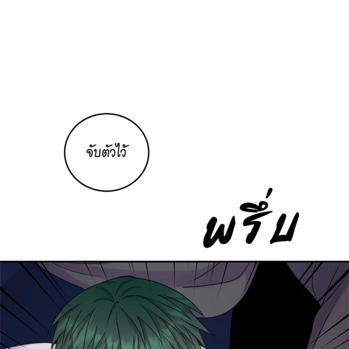 หน้า 108