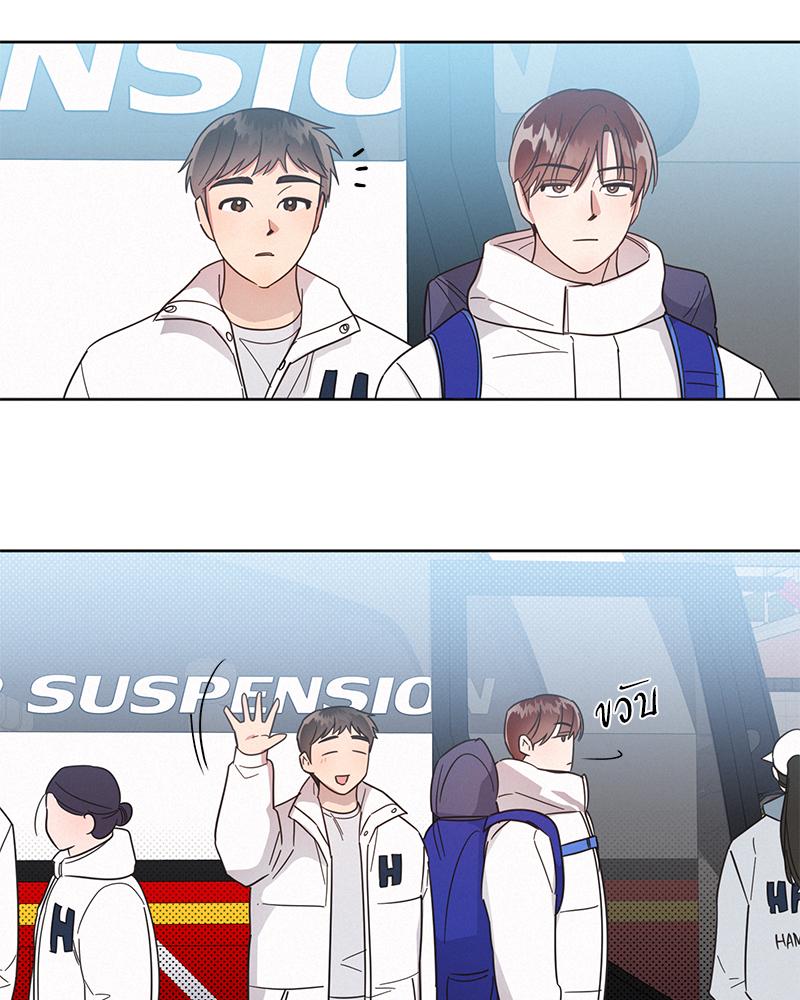 หน้า 88