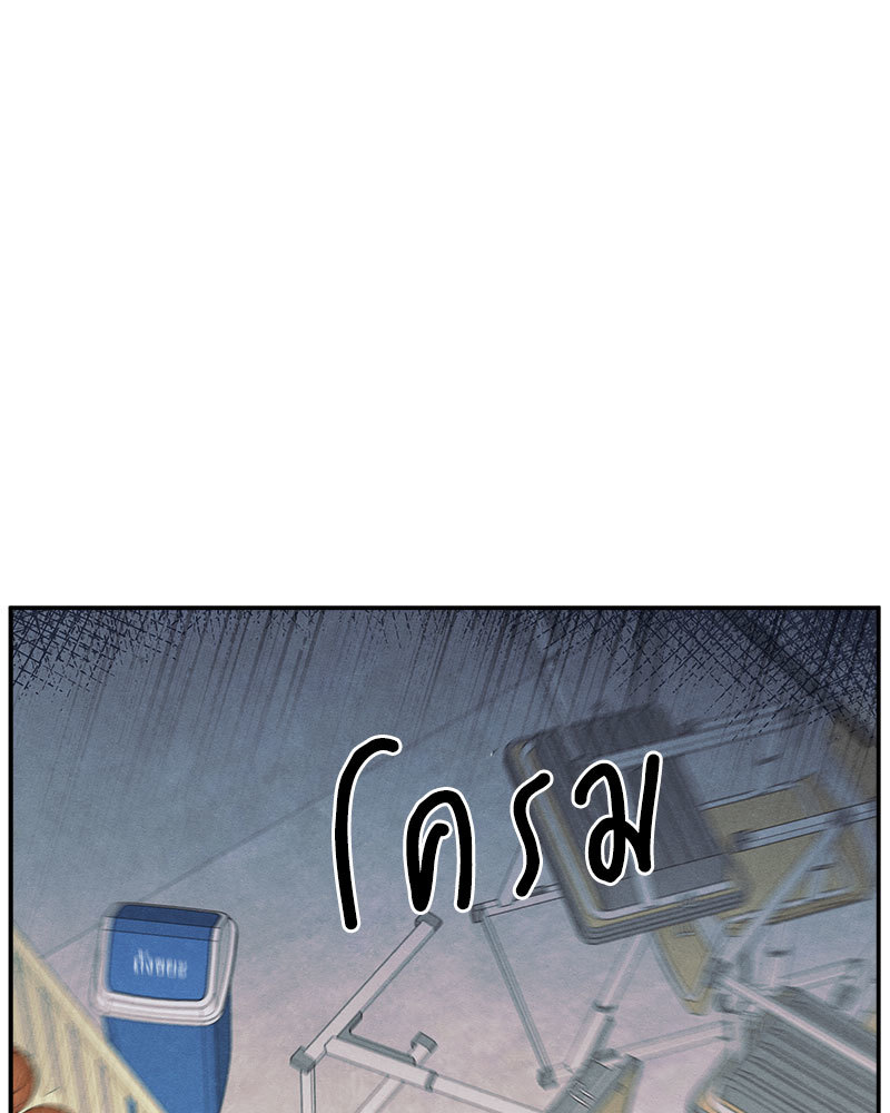 หน้า 90