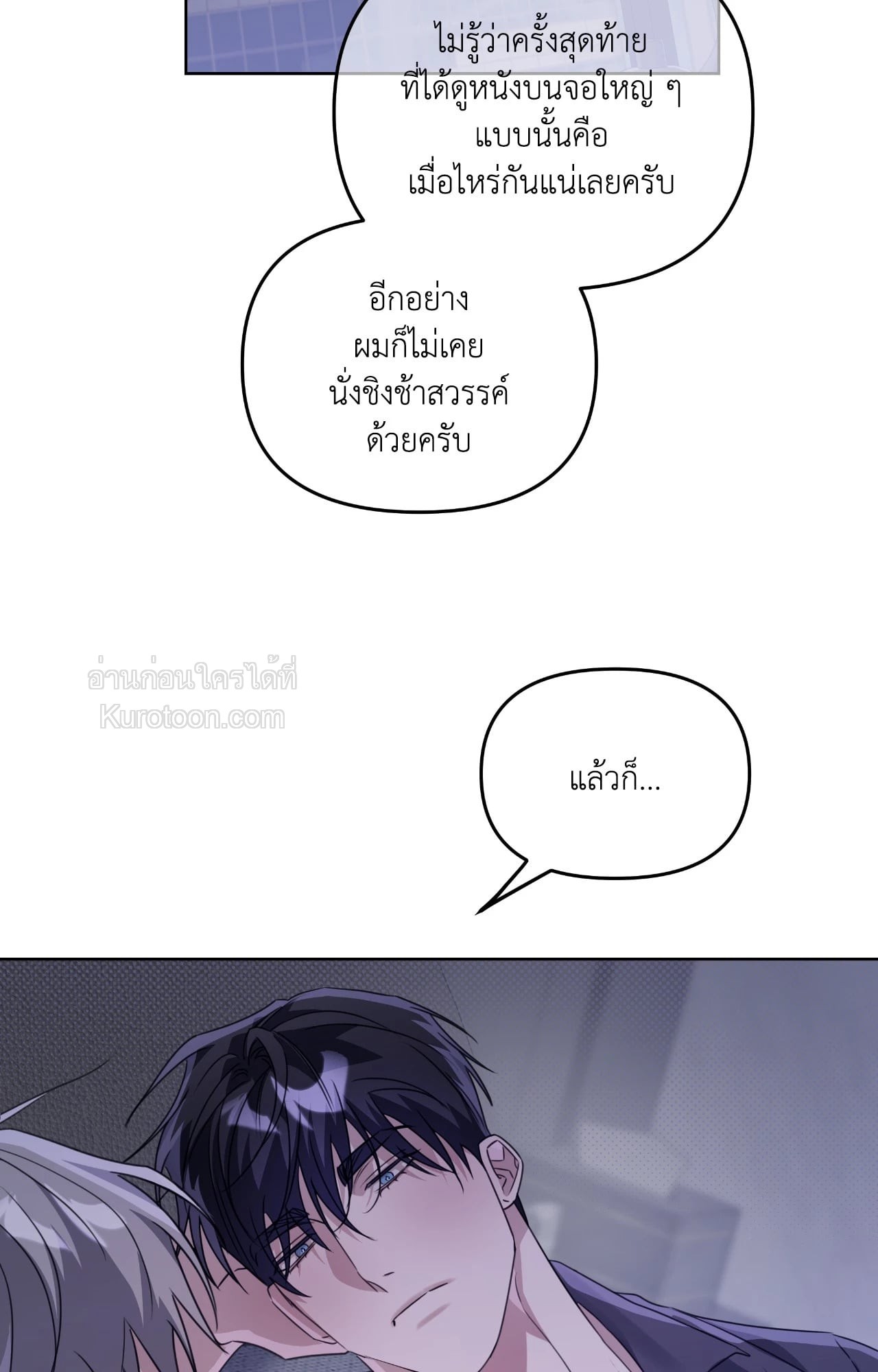 หน้า 57