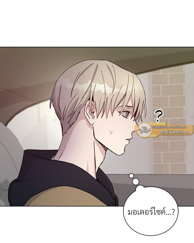 หน้า 100