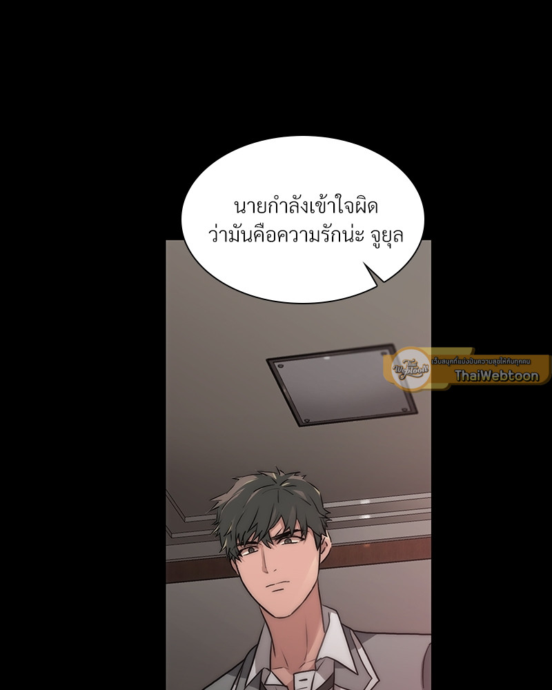 หน้า 47