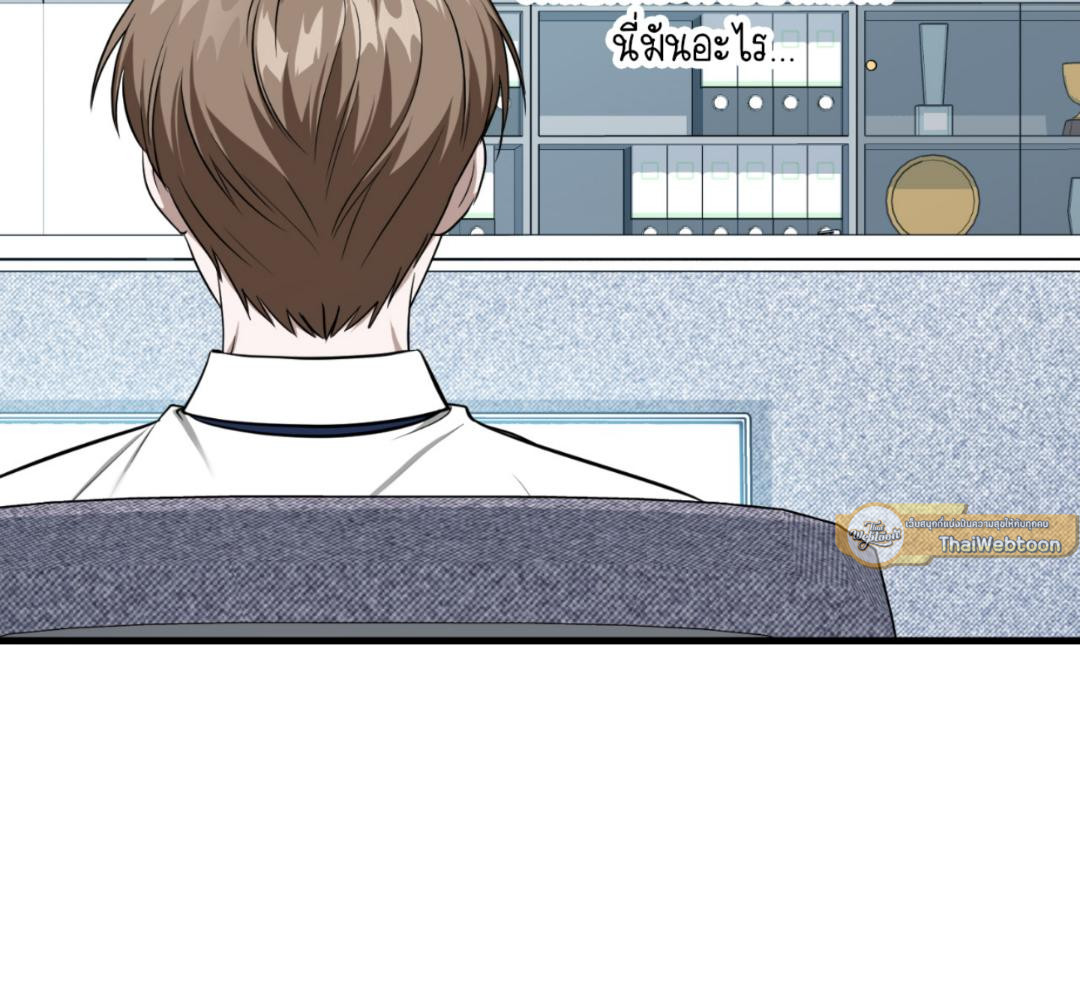 หน้า 109
