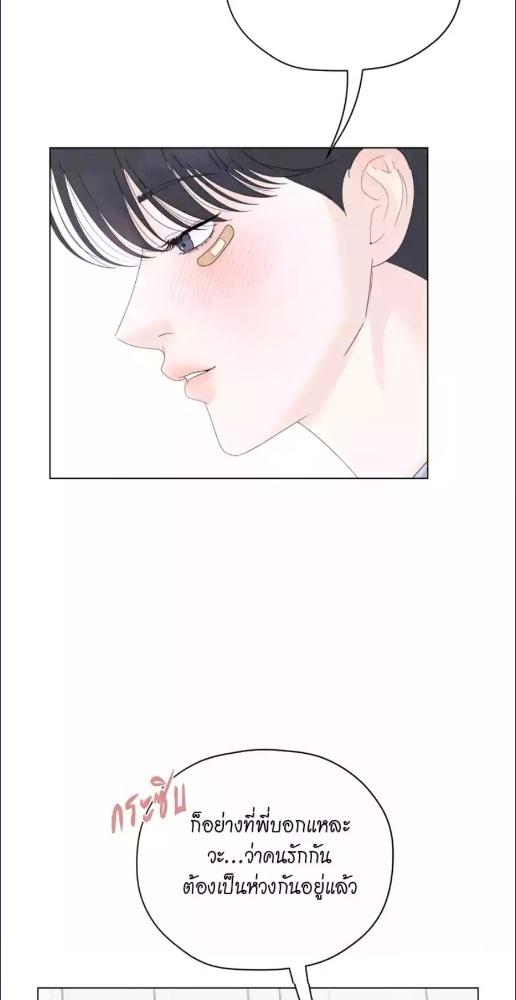 หน้า 82