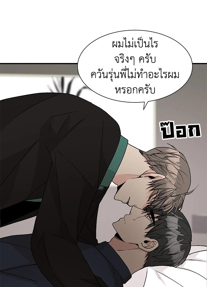 หน้า 59