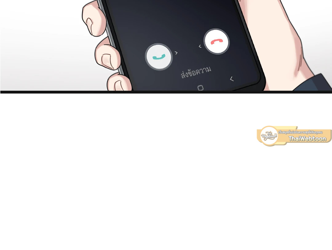 หน้า 89