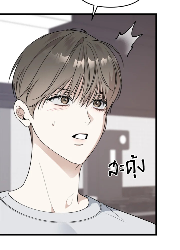 หน้า 102