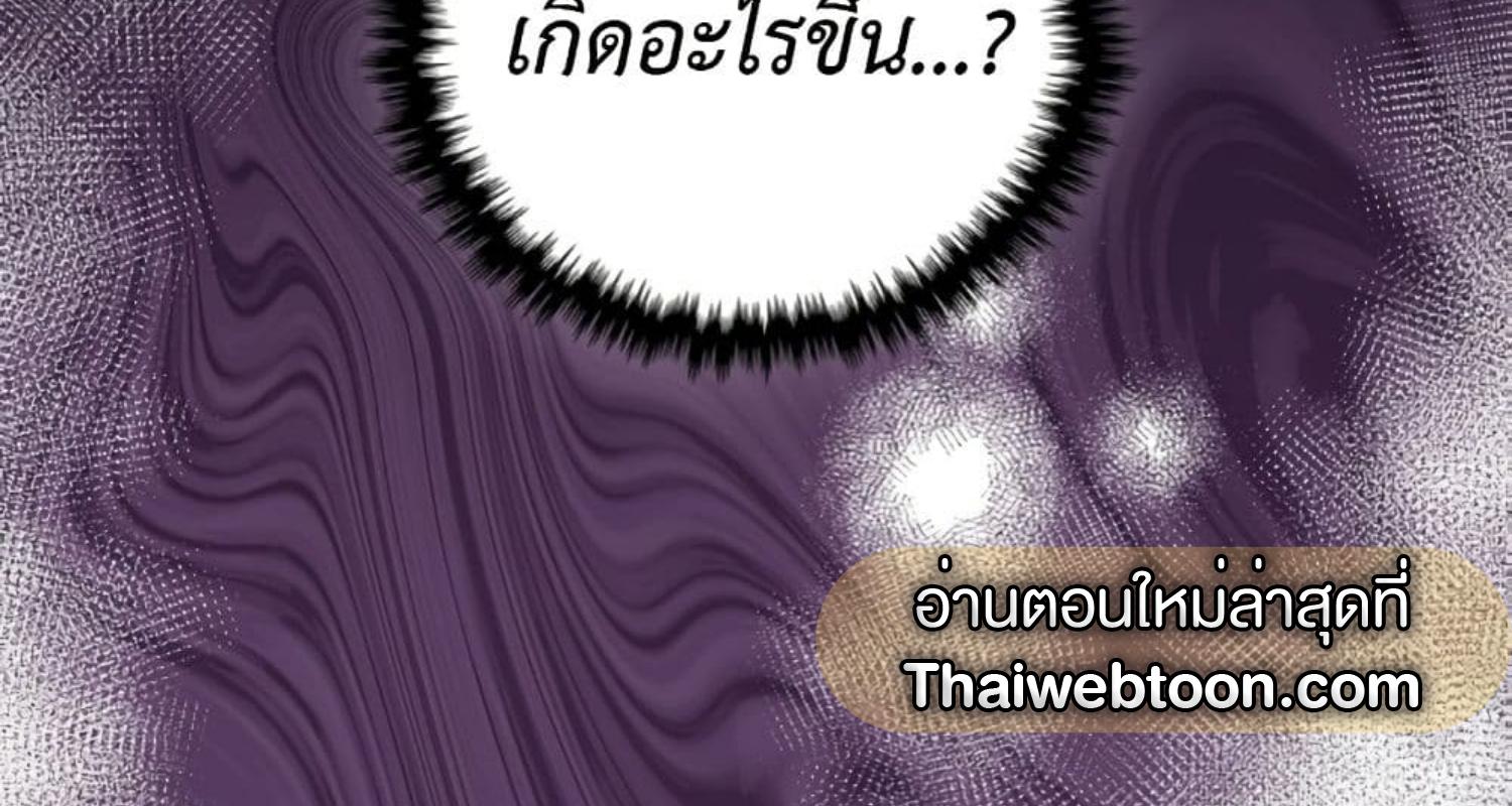 หน้า 199