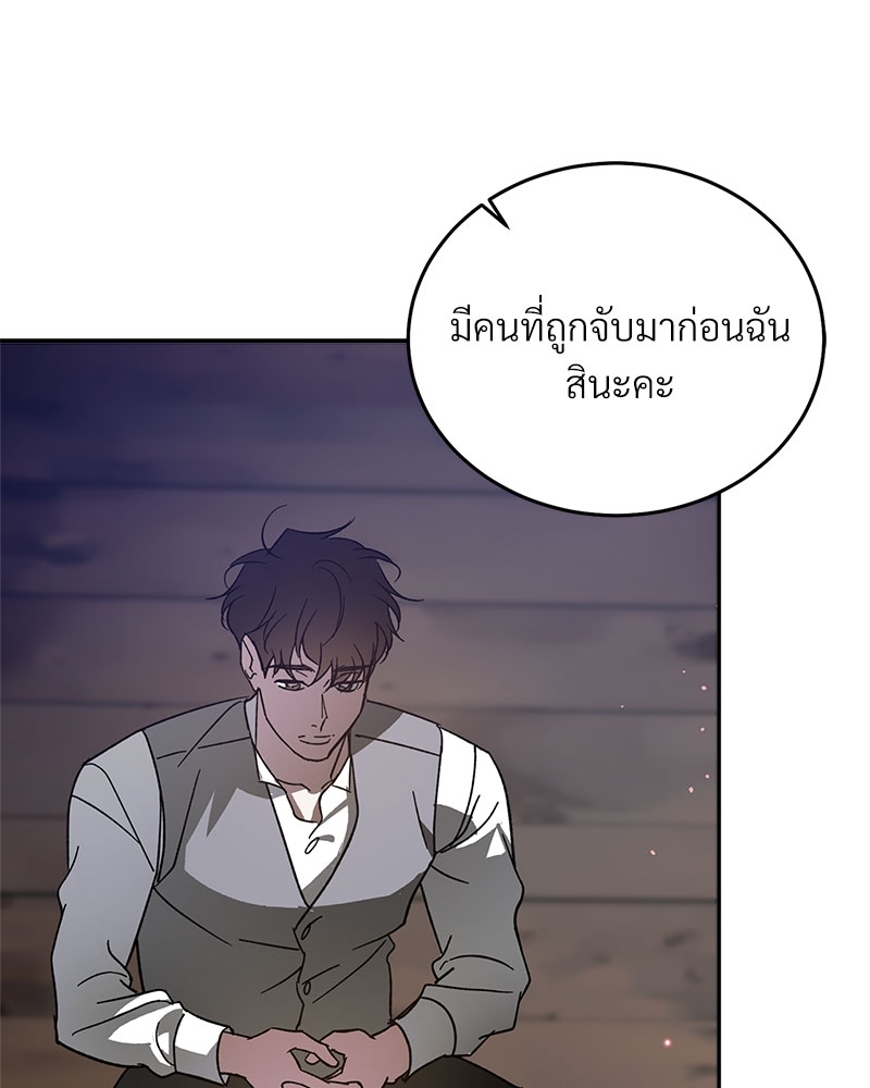 หน้า 95