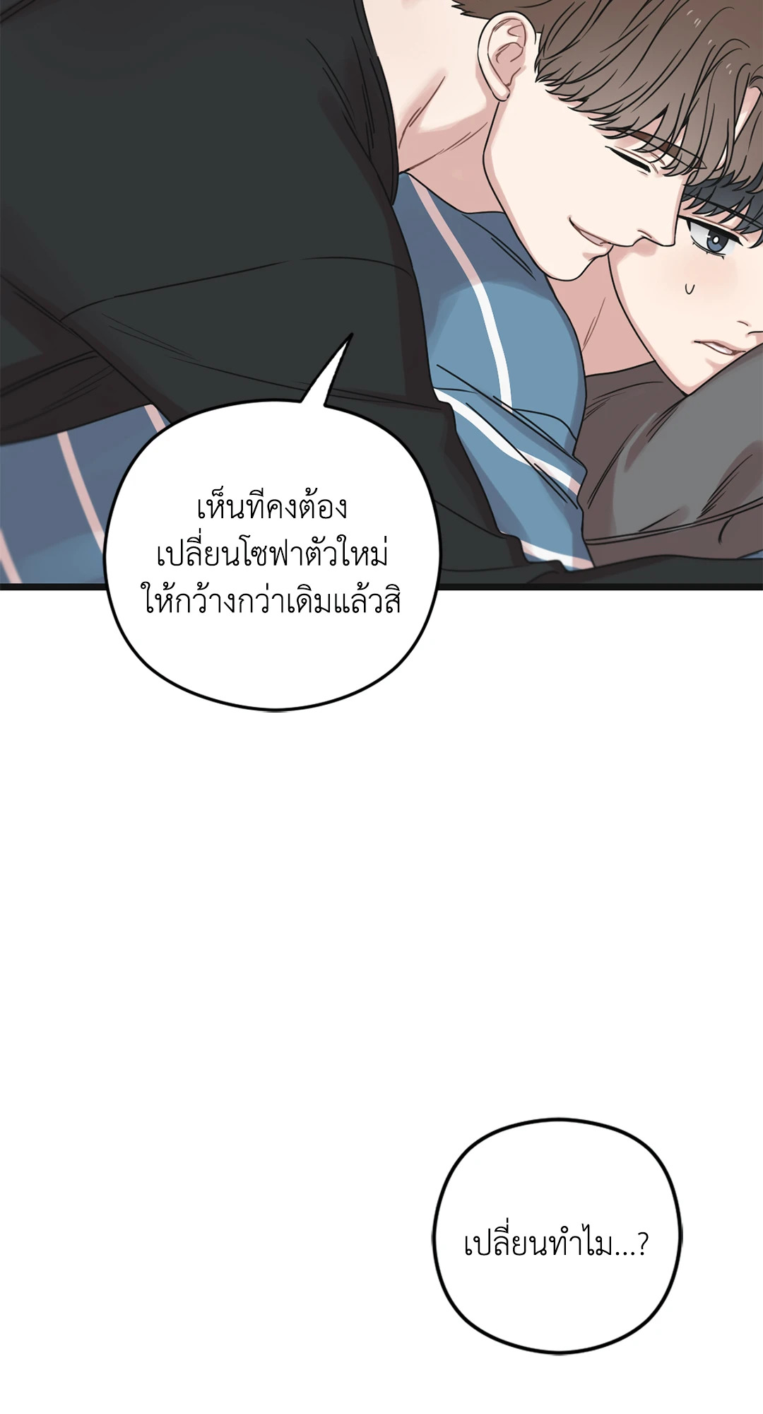 หน้า 91
