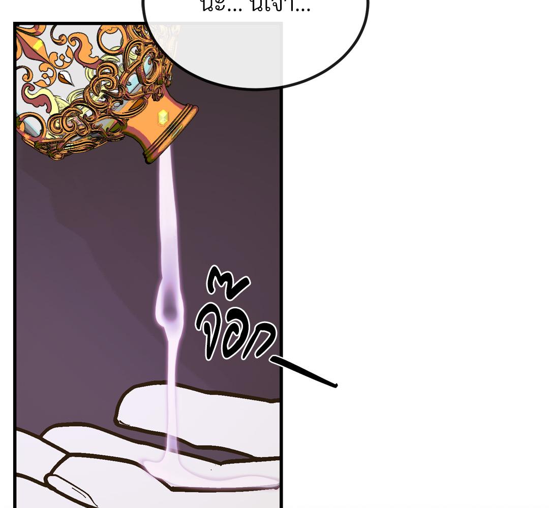 หน้า 127