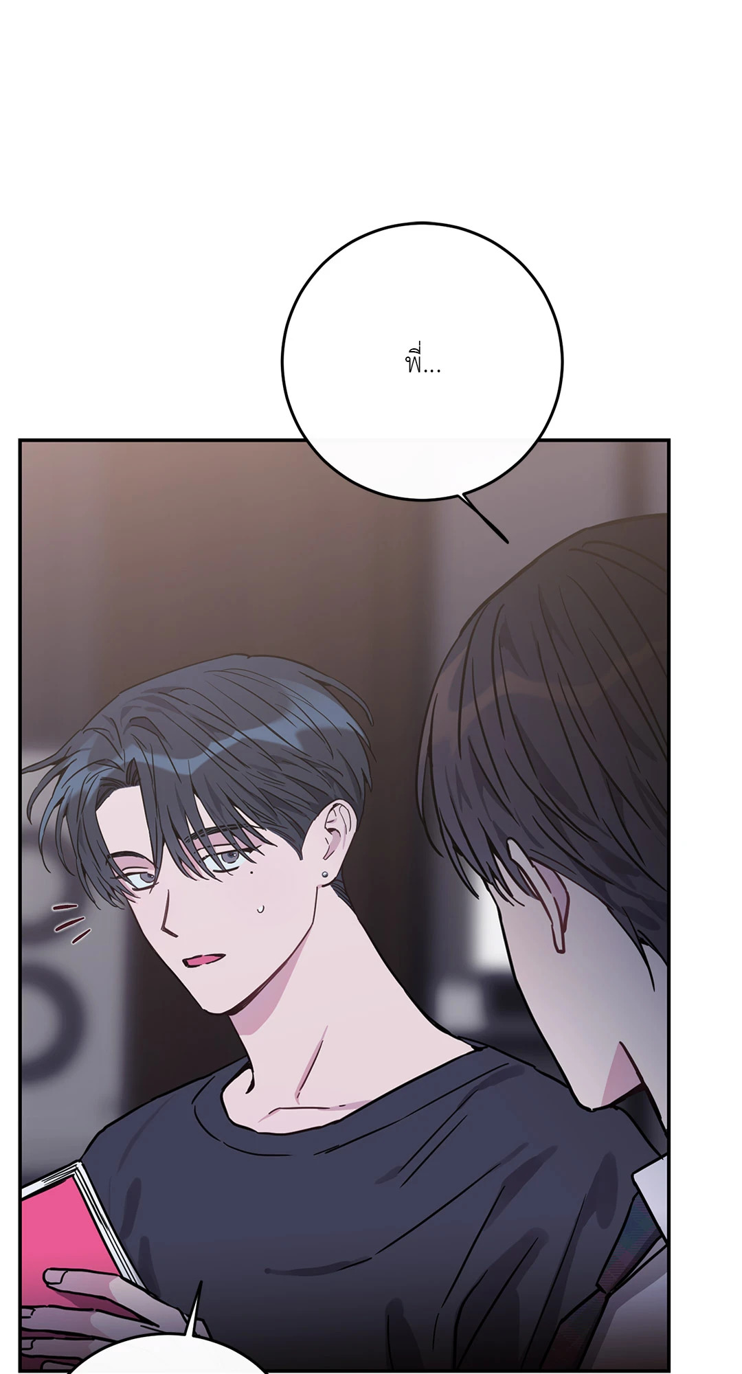 หน้า 46