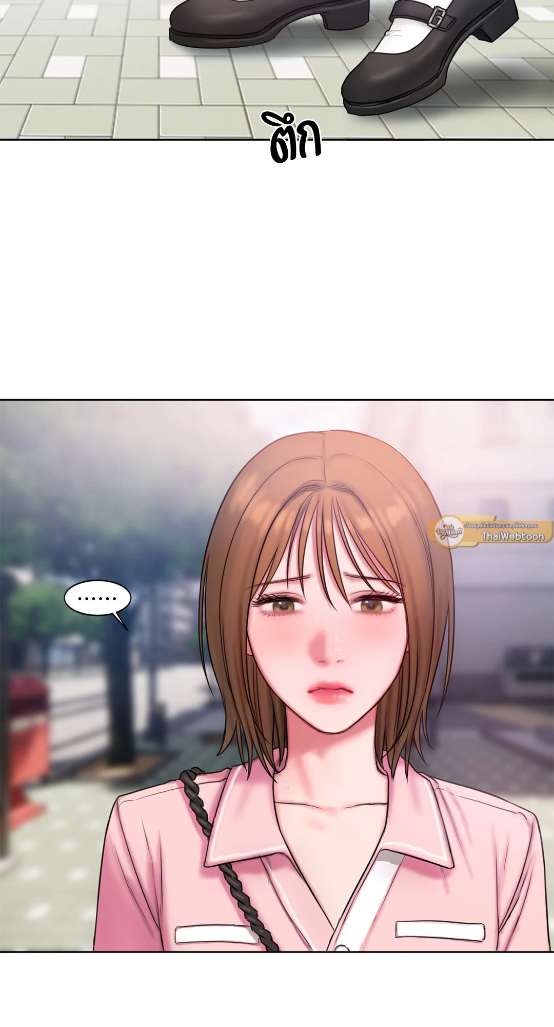 Bad Thinking Diary (GL) ตอนที่ 13 - รูปที่ 2