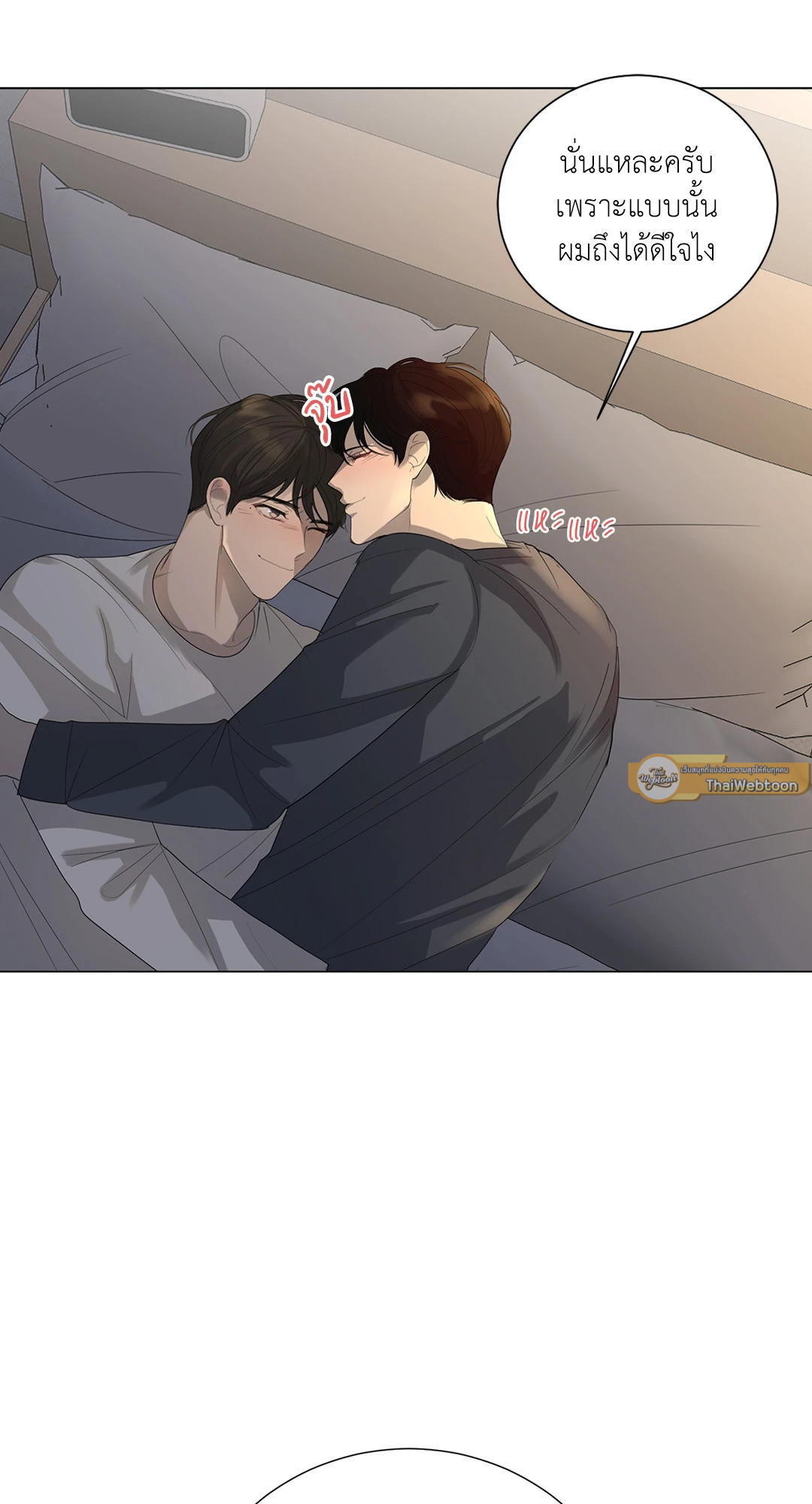 หน้า 65