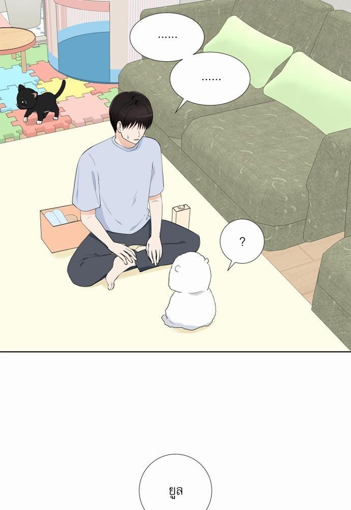 หน้า 65