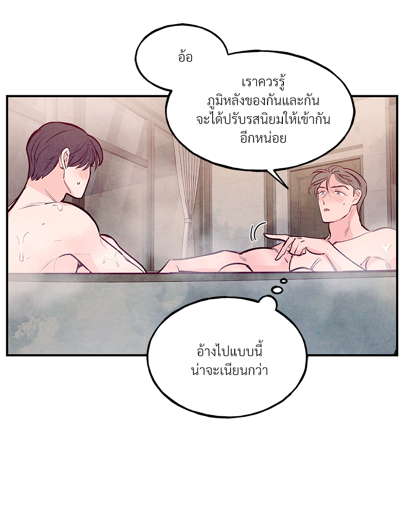 หน้า 94