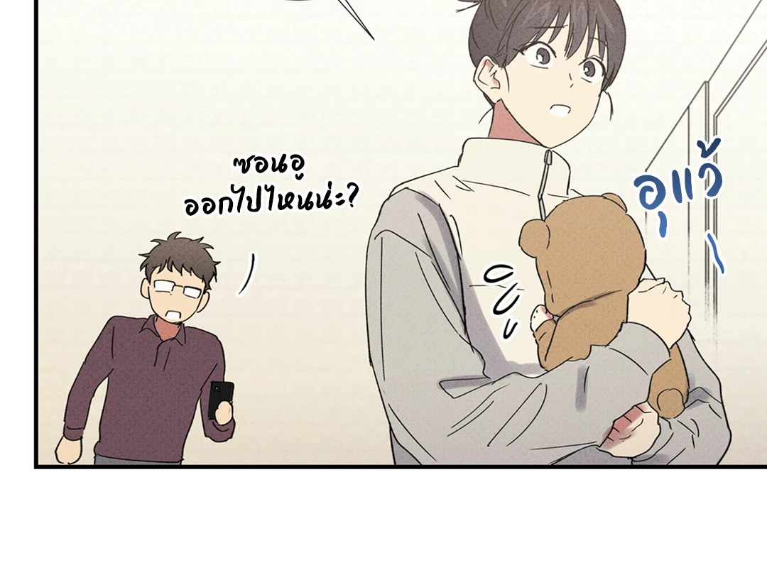 หน้า 56