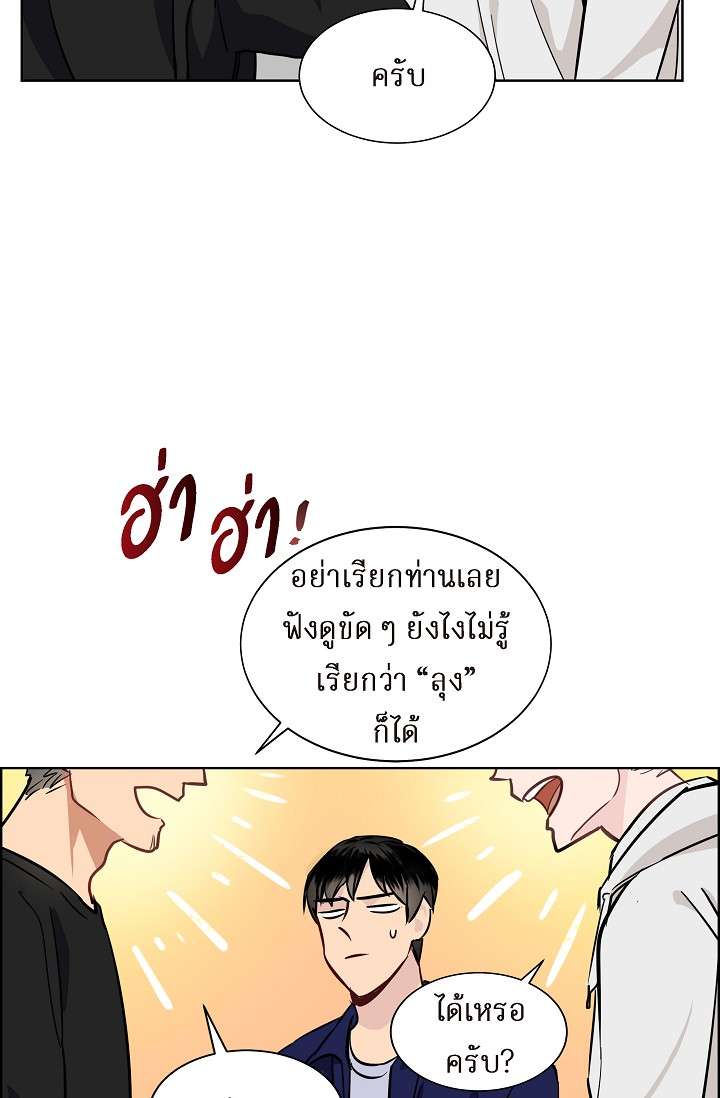 หน้า 48