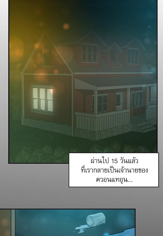 หน้า 60