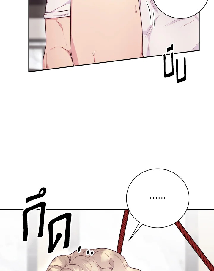 หน้า 82